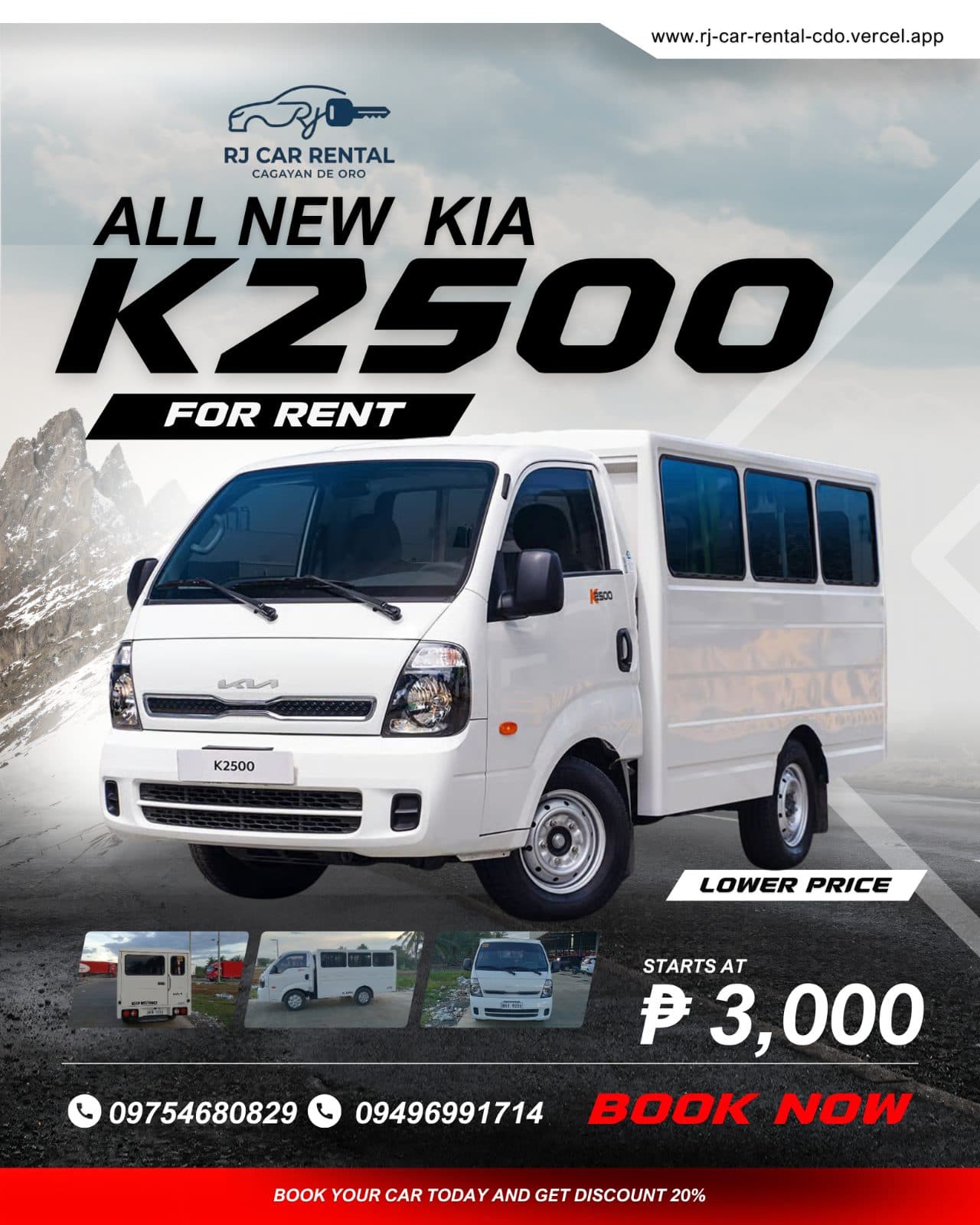 2026 KIA K2500 — photo 1 of 1
